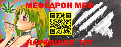 экстази Малоярославец