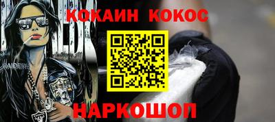 экстази Малоярославец