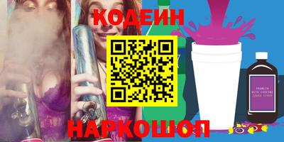 прущая мука Ливны