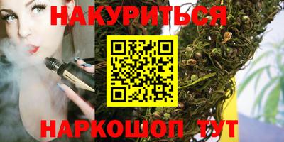 меф Лесосибирск