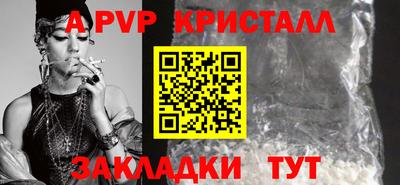 экстази Малоярославец