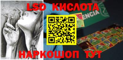 прущая мука Ливны