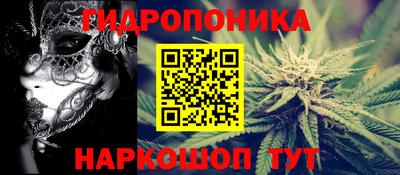 марки lsd Мариинск