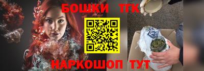 ALPHA-PVP Ликино-Дулёво