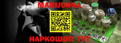 марки lsd Мариинск