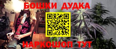 марки lsd Мариинск