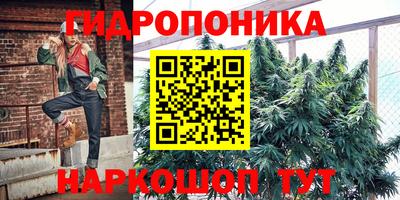 экстази Малоярославец