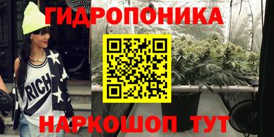 меф Лесосибирск
