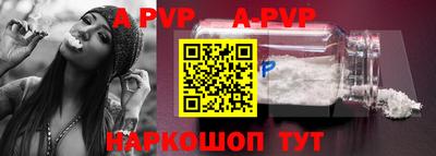 экстази Малоярославец