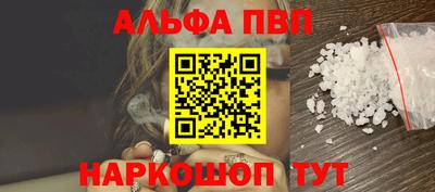 экстази Малоярославец