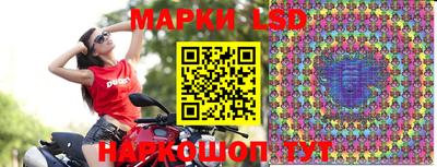 меф Лесосибирск