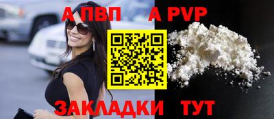 марки lsd Мариинск