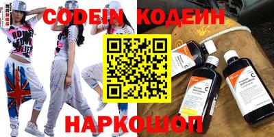 экстази Малоярославец
