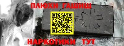 экстази Малоярославец