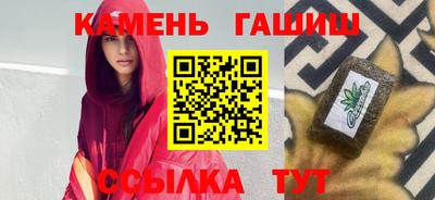экстази Малоярославец