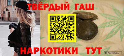 прущая мука Ливны