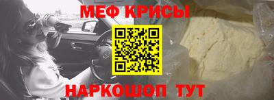 ALPHA-PVP Ликино-Дулёво