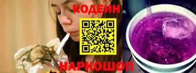 марки lsd Мариинск